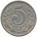 5 Centavos (Small top 5)