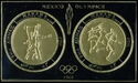 Mexico Olympics (Gold) - 1