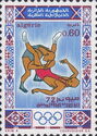 Olympics Munich '72, Wrestling