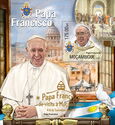 Pope Francis - Overprinted
