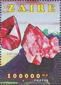 Cuprite