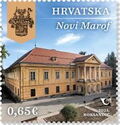 Novi Marof Castle