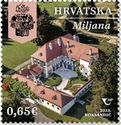Miljana Castle