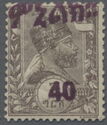 Menelik II, new value in blackish violet overprint