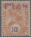 Menelik II, new value in violet overprint