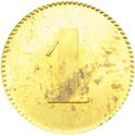1 Pfennig (Actien Brauerei Plauen)