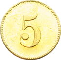 5 Pfennig (Actien Brauerei Plauen)