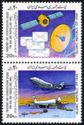 Telecommunication units, letters; Boeing 747 and 747 SP