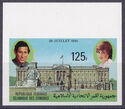 Prince Charles and Lady Diana & Buckingham Palace