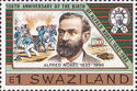 Alfred Nobel