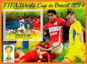 Sport FIFA World Cup 2014 in Brazil