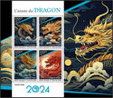 The Year of the Dragon