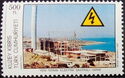 New power station at Girne