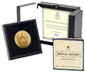 5 Pounds (Royal Mews - Masterpiece)