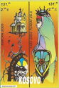 Timbre:-Europa-2003-(Kosovo:-Timbres-illégaux)