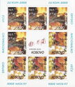 Timbre:-Europa-2005-(Kosovo:-Timbres-illégaux)