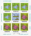 Timbre:-Europa-2007-(Kosovo:-Timbres-illégaux)