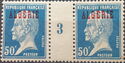 Type Pasteur - overprinted "ALGERIE"