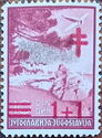 Tourist attractions Yugoslavia, Overprint new value payments