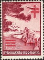 Tourist attractions Yugoslavia, Overprint new value payments