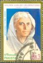 Mohtarma Fatima Jinnah