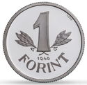 1 Forint (Re-release of 1 Forint 1946)