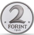 2 Forint (Re-release of 2 Forint 1946)
