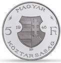 5 Forint (Re-release of 5 Forint 1946)