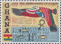 Vulture Goddess Nekhbet of Elkab, Protector of the Pharaoh