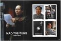 Mao Tse Tung (1893-1976)