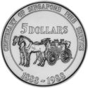 5 Dollars (100th. Anniversary of Singapore Fire Brigade - Silver edition)