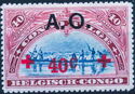 Native Canoe - New Color "Red Cross" overprinted