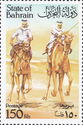 Dromedary (Camelus dromedarius), Riders