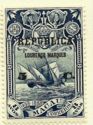 Republica on Stamps Macau