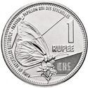1 Rupee