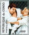 Judo