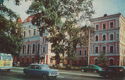 Blagoveshchensk. Pedagogical Institute named after M. I. Kalinin