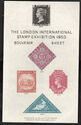 The London International Stamp Exhibition