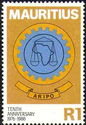 African Regional Industrial Property Organisation Emblem