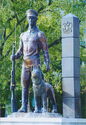 Blagoveshchensk. Monument to a border guard with a dog