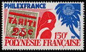 PhilexFrance 82
