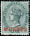 Queen Victoria (1819-1901), surcharged red