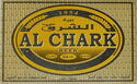 Al Chark Beer