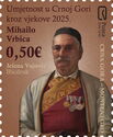 Mihailo Vrbica, Artist