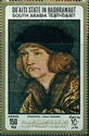 Paintings by Lucas Cranach the Elder