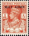 King George VI overprinted MILY ADMIN