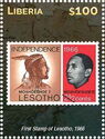 First Stamp of Lesotho, 1966
