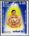 50th Anniversary of UNICEF