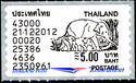 Elephant ATM label