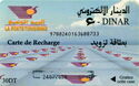 e-Dinar - Carte de Recharge